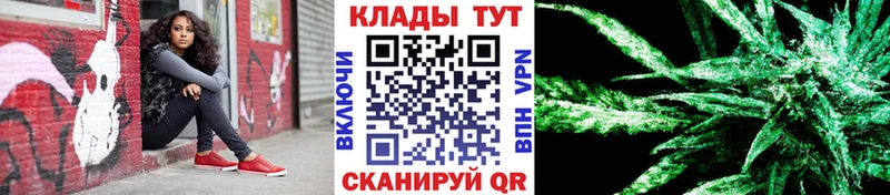 Купить закладку A-PVP  Мефедрон  COCAIN  Торжок