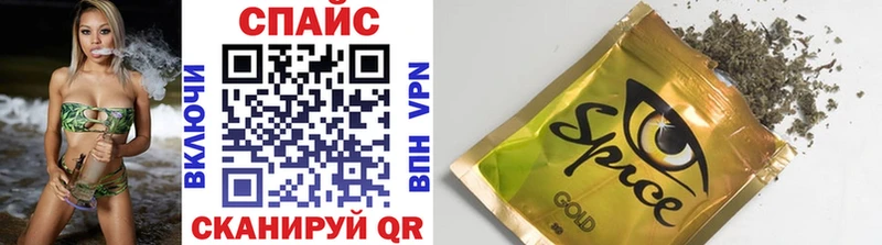 Купить закладки  Торжок  Бутират Butirat 