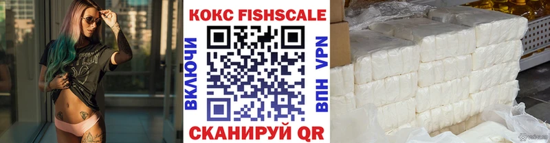 Кокаин Columbia  Купить закладки  Торжок 