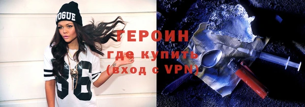 скорость Лабытнанги