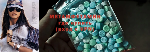 скорость Лабытнанги