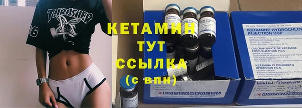 скорость Лабытнанги