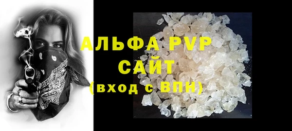 скорость Лабытнанги