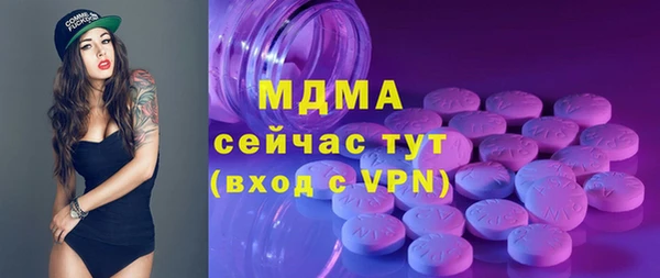 скорость Лабытнанги