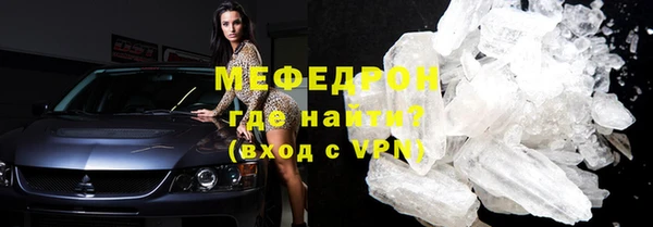 синтетический гашиш Лагань
