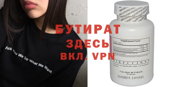 скорость Лабытнанги