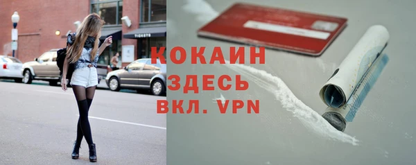 скорость Лабытнанги