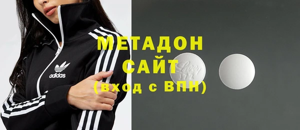 тгк Ладушкин