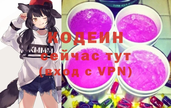 скорость Лабытнанги