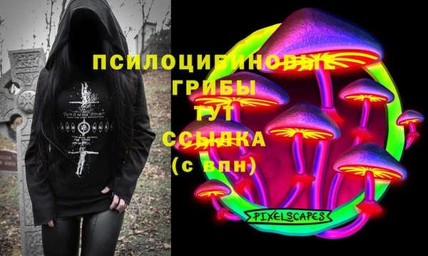 скорость Лабытнанги