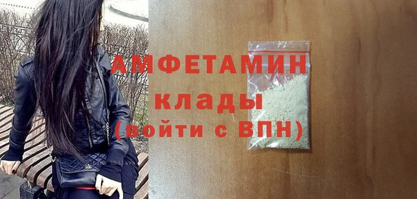 тгк Ладушкин