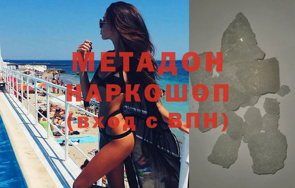 тгк Ладушкин