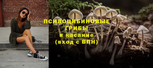 скорость Лабытнанги