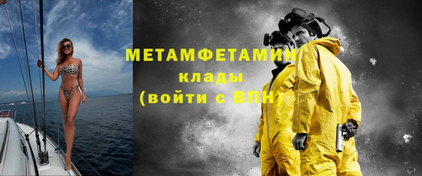 скорость Лабытнанги