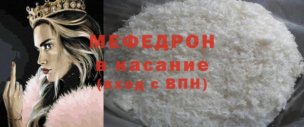 скорость Лабытнанги
