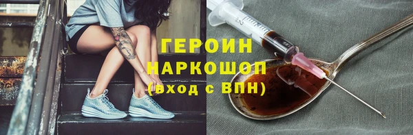 скорость Лабытнанги