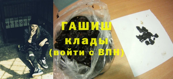 тгк Ладушкин