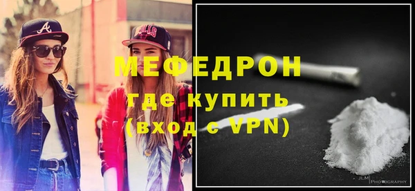 скорость Лабытнанги