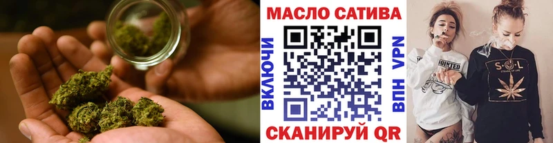 Купить закладки  Торжок  Дистиллят ТГК THC oil 